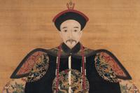 A Pair of Portraits of a Manchu Royal Prince and Princess