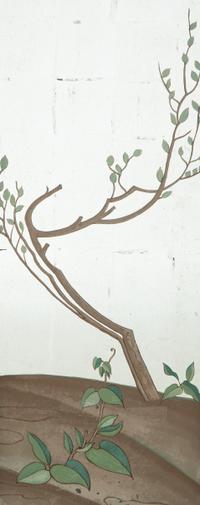 A Five-Panel Floor Screen