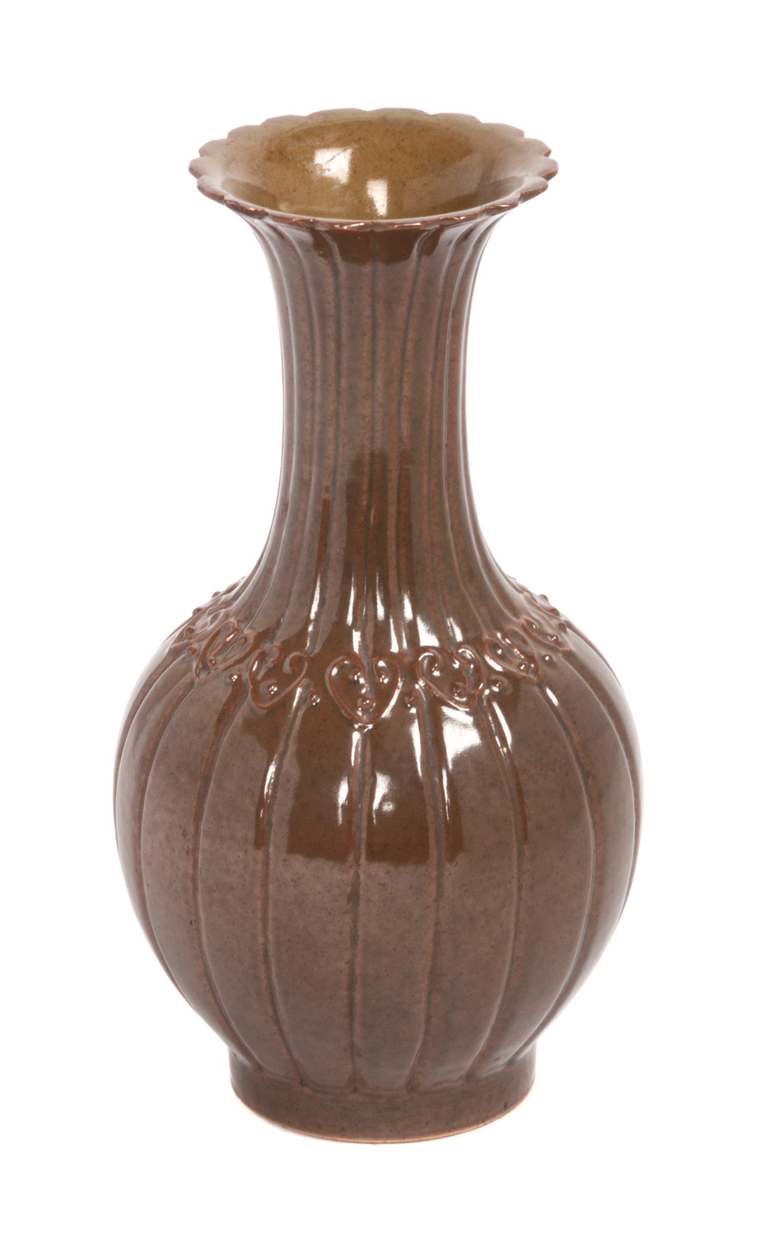 A Chinese Brown Glazed Porcelain Bottle Vase Height 7 inches.