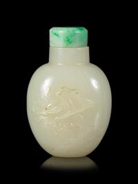 A White Jade Snuff Bottle