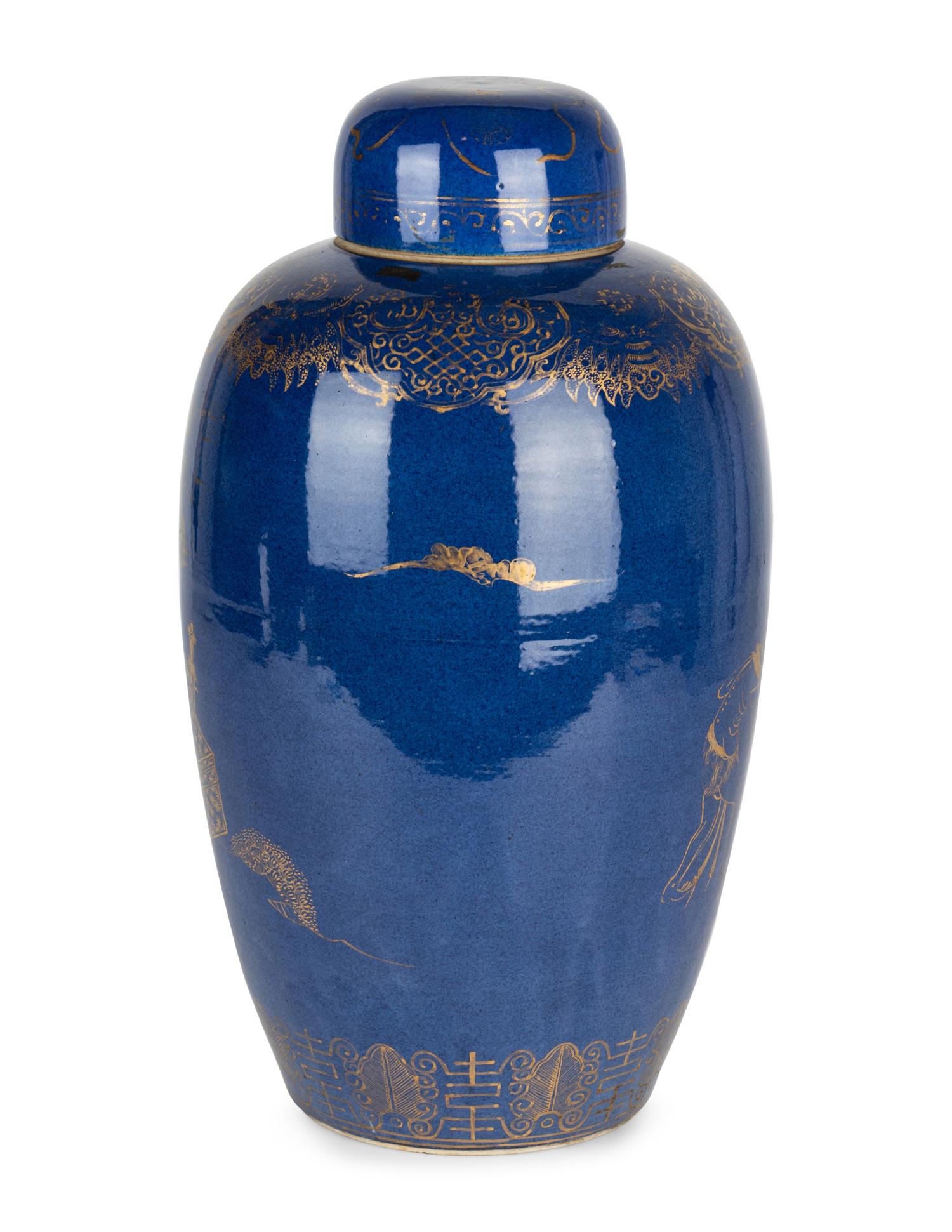 A Well-Painted Gilt-Decorated Powder Blue 'Zhong Kui' Covered Jar