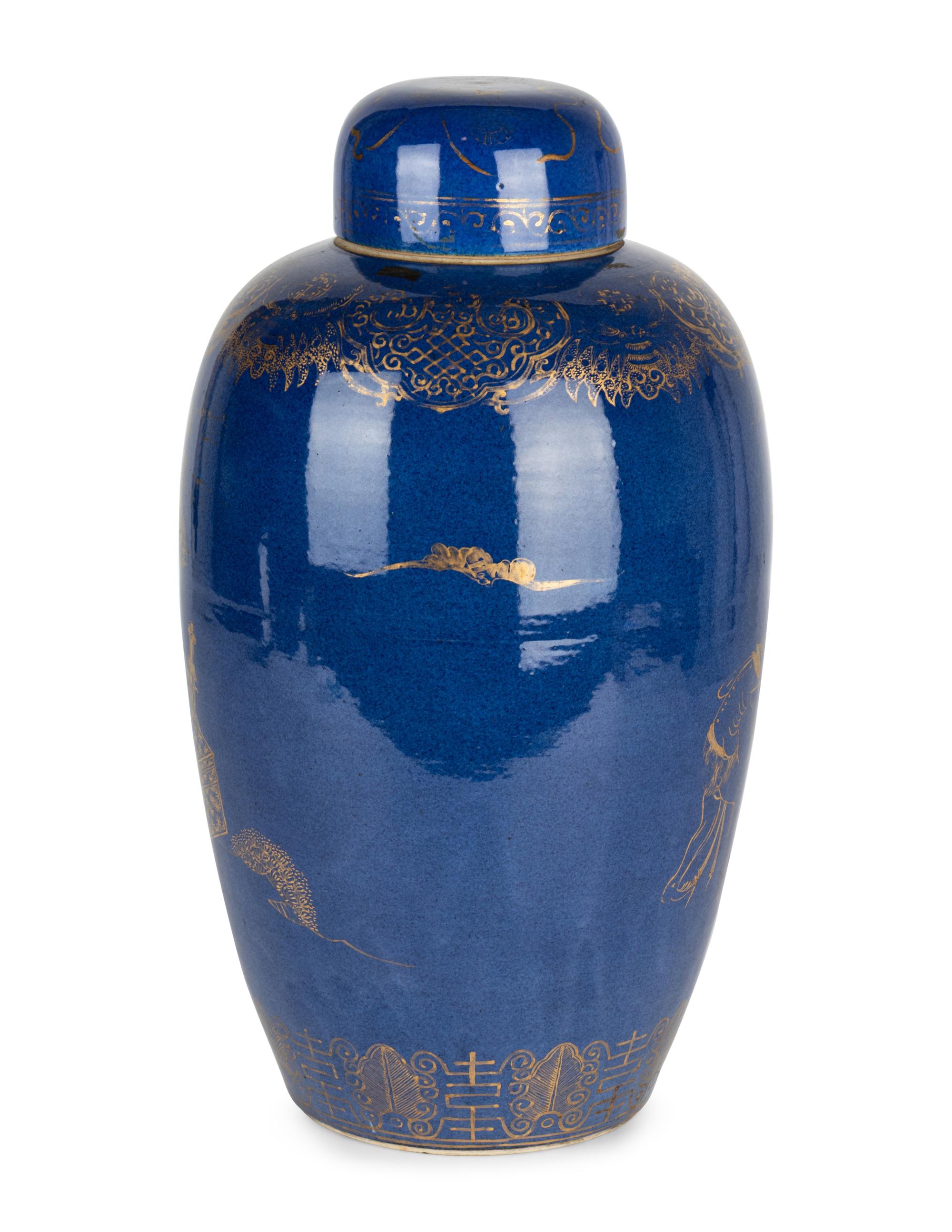 A Well-Painted Gilt-Decorated Powder Blue 'Zhong Kui' Covered Jar