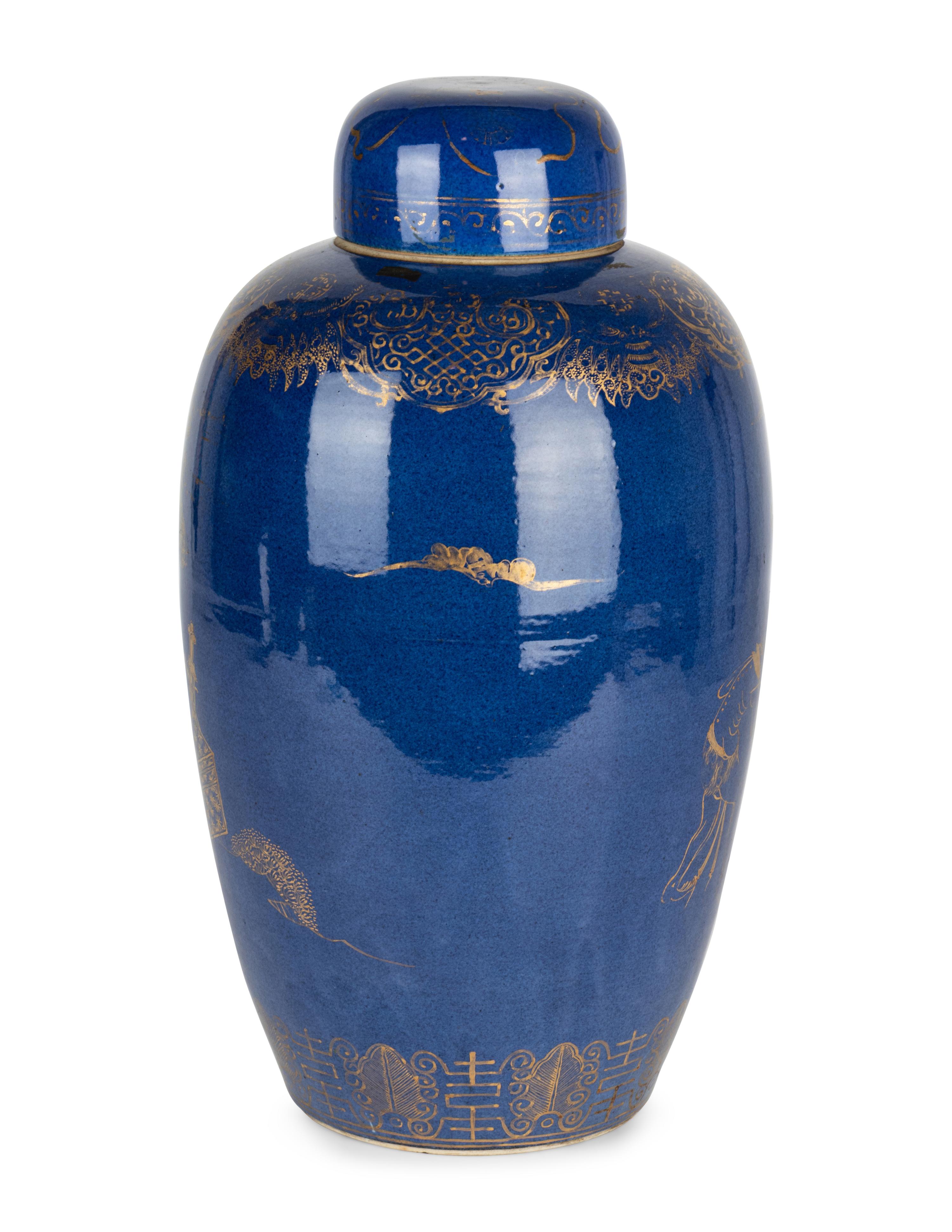 A Well-Painted Gilt-Decorated Powder Blue 'Zhong Kui' Covered Jar