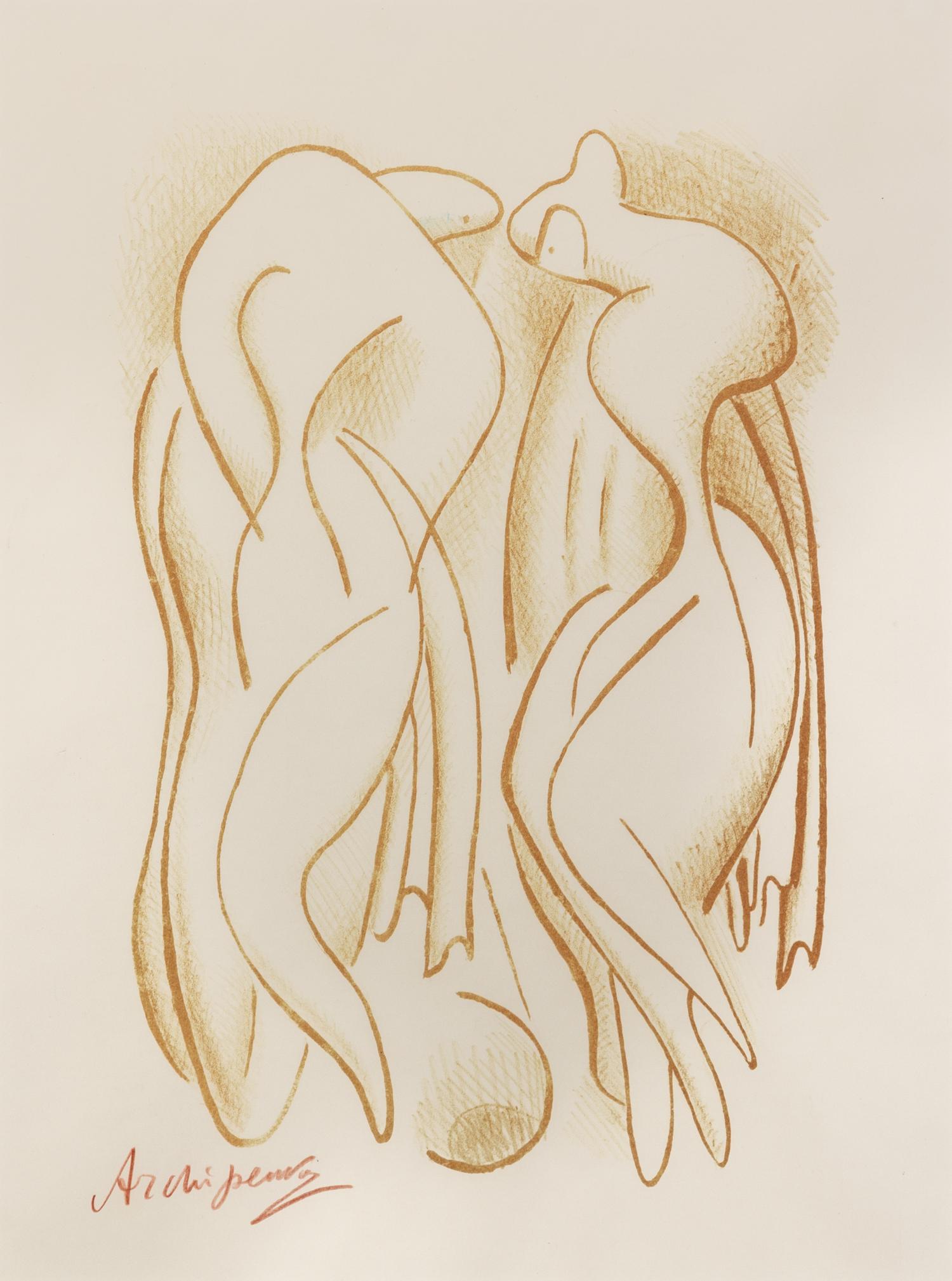 Alexander Archipenko, (American/Ukrainian, 1887-1964), Bathers, 1950