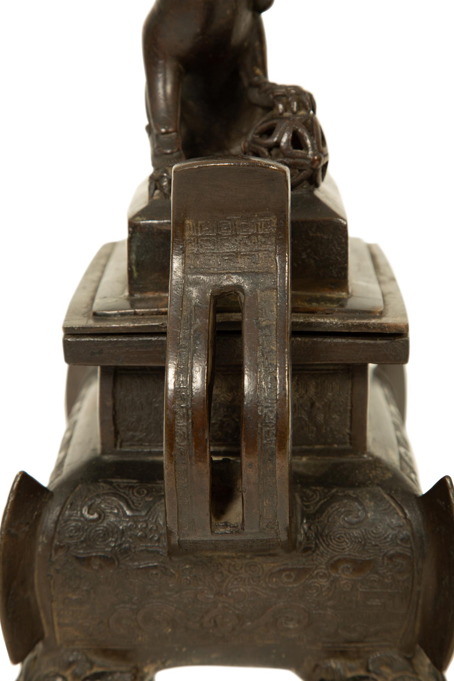 Two Chinese Bronze Articles — 19TH CENTURY