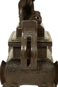 Two Chinese Bronze Articles — 19TH CENTURY
