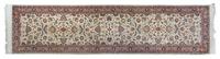 A Persian Wool Runner Width 2 feet 6 inches. — SECOND HALF 20TH CENTURY
