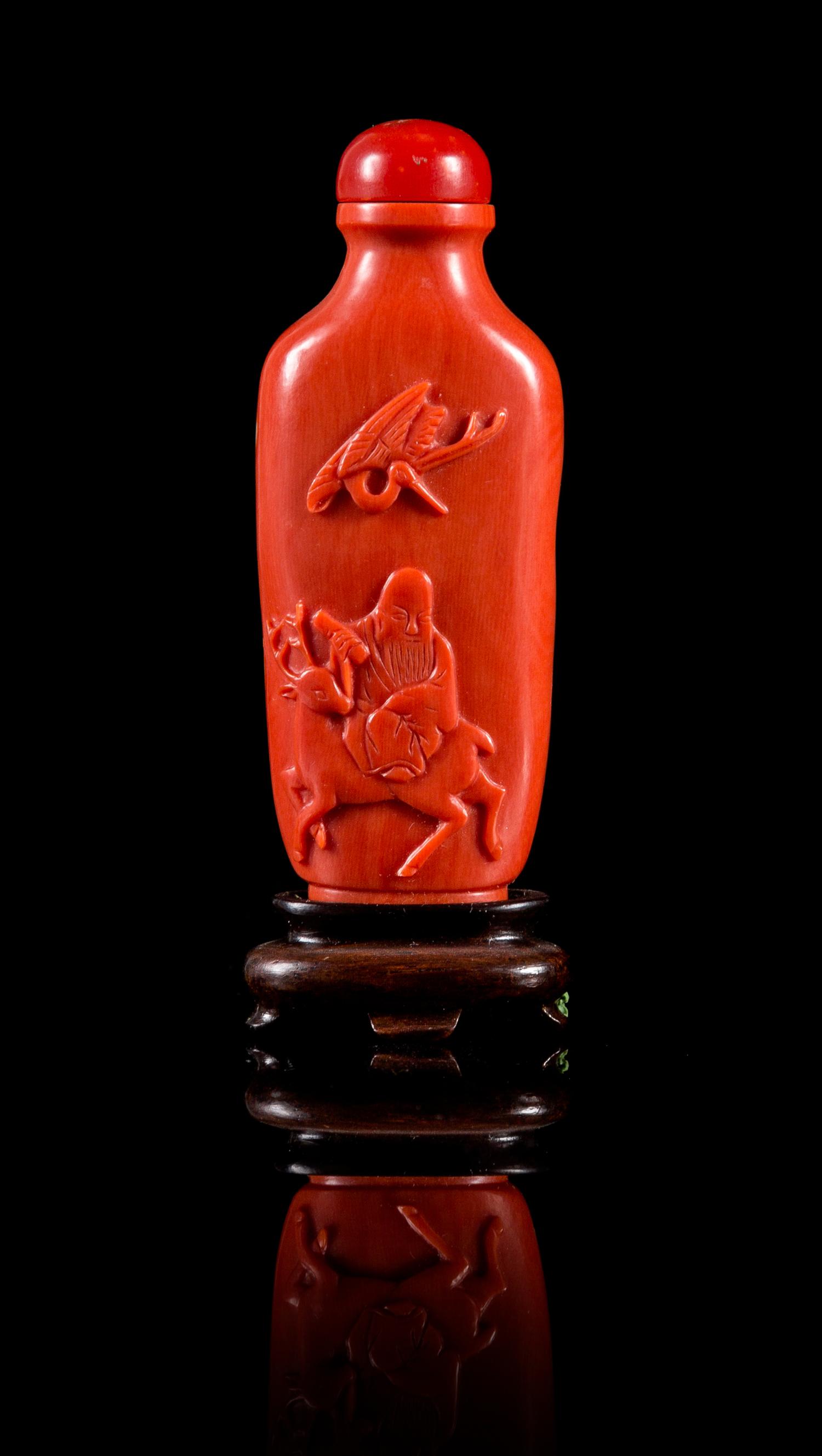 A Red Coral Snuff Bottle Height 2 1/2 inches.