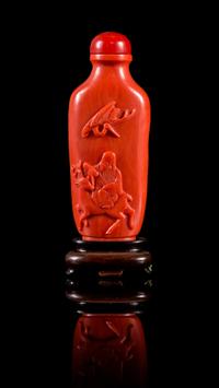 A Red Coral Snuff Bottle Height 2 1/2 inches.
