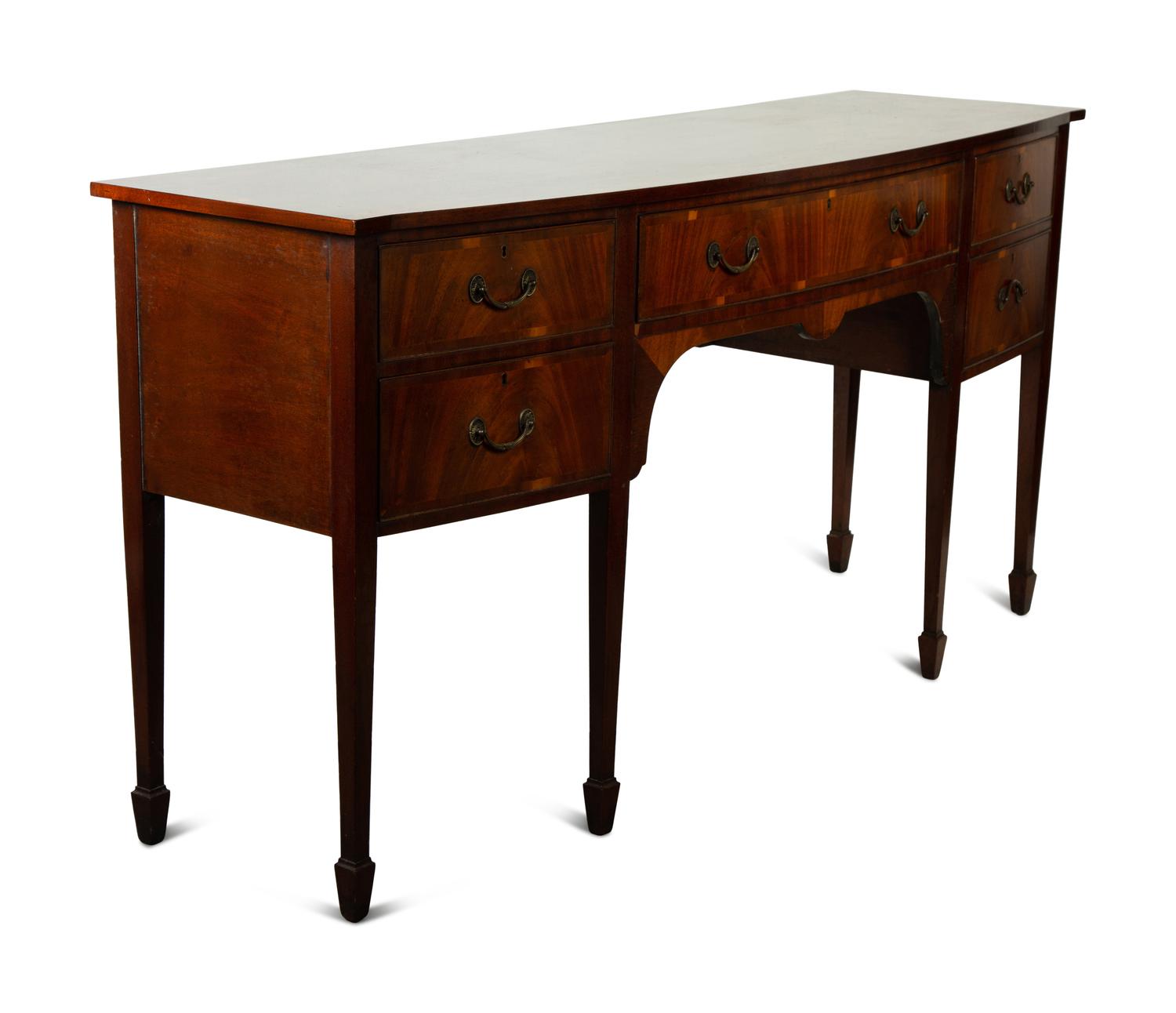 A George III Style Mahogany Sideboard