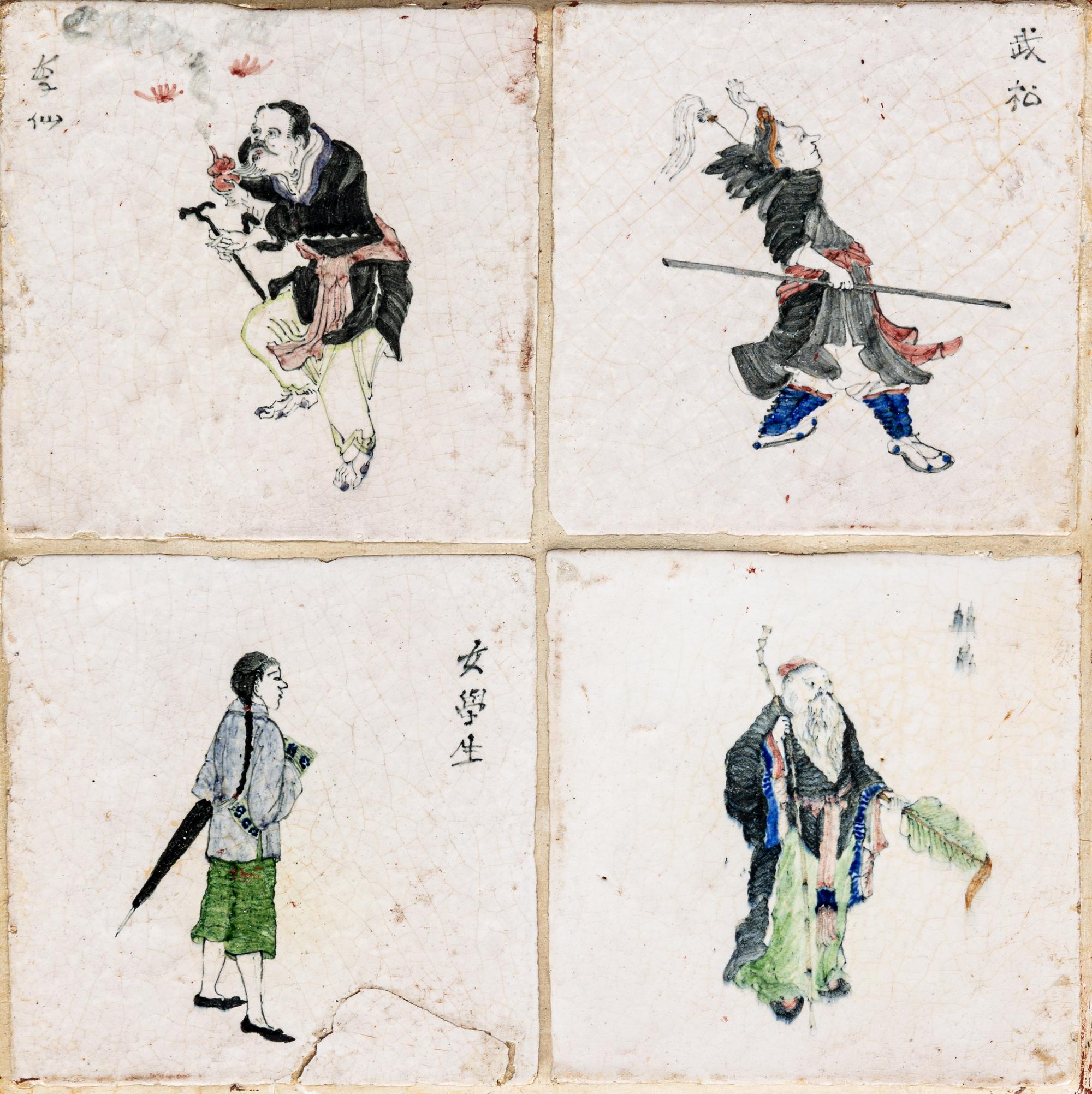 A Pair of Japanese Tile-Inset Side Tables