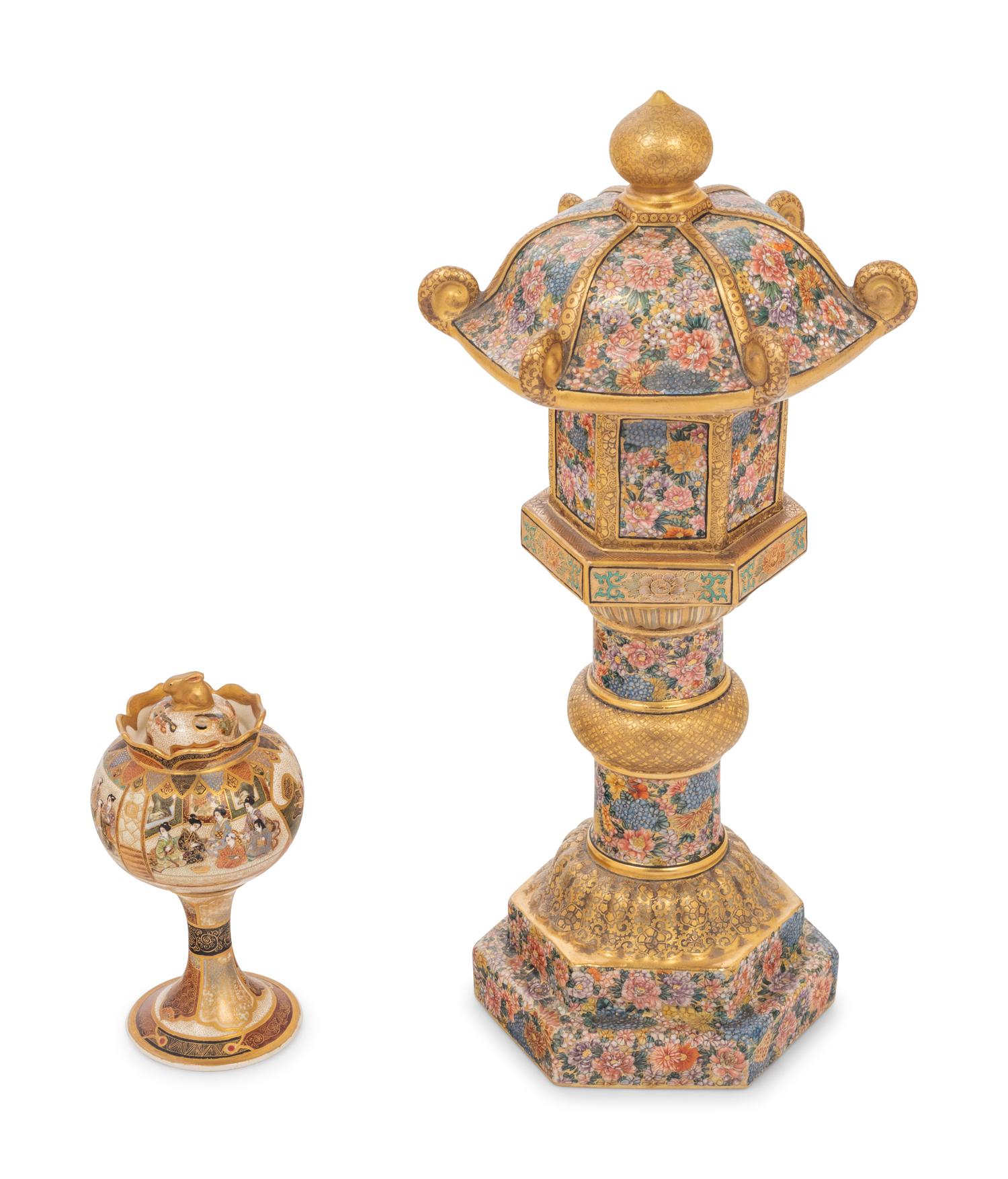 Two Japanese Satsuma Incense Burners, Koro