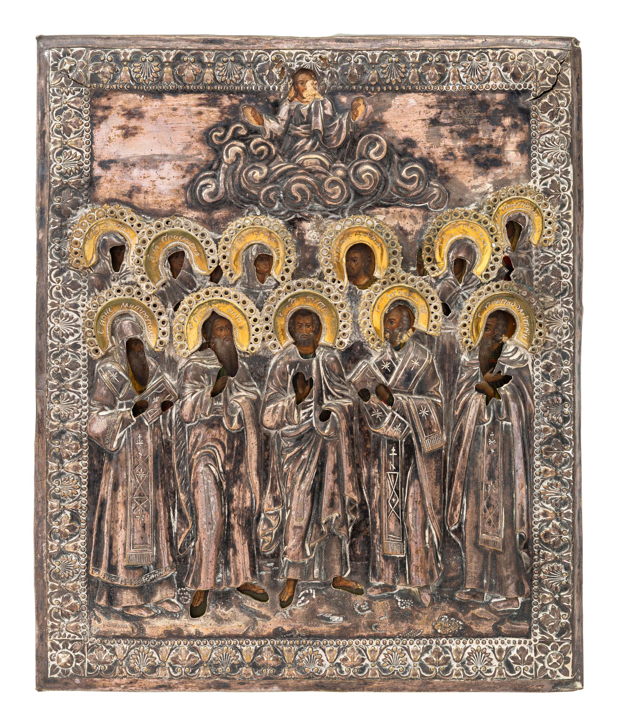 A Russian Silver Oklad Icon