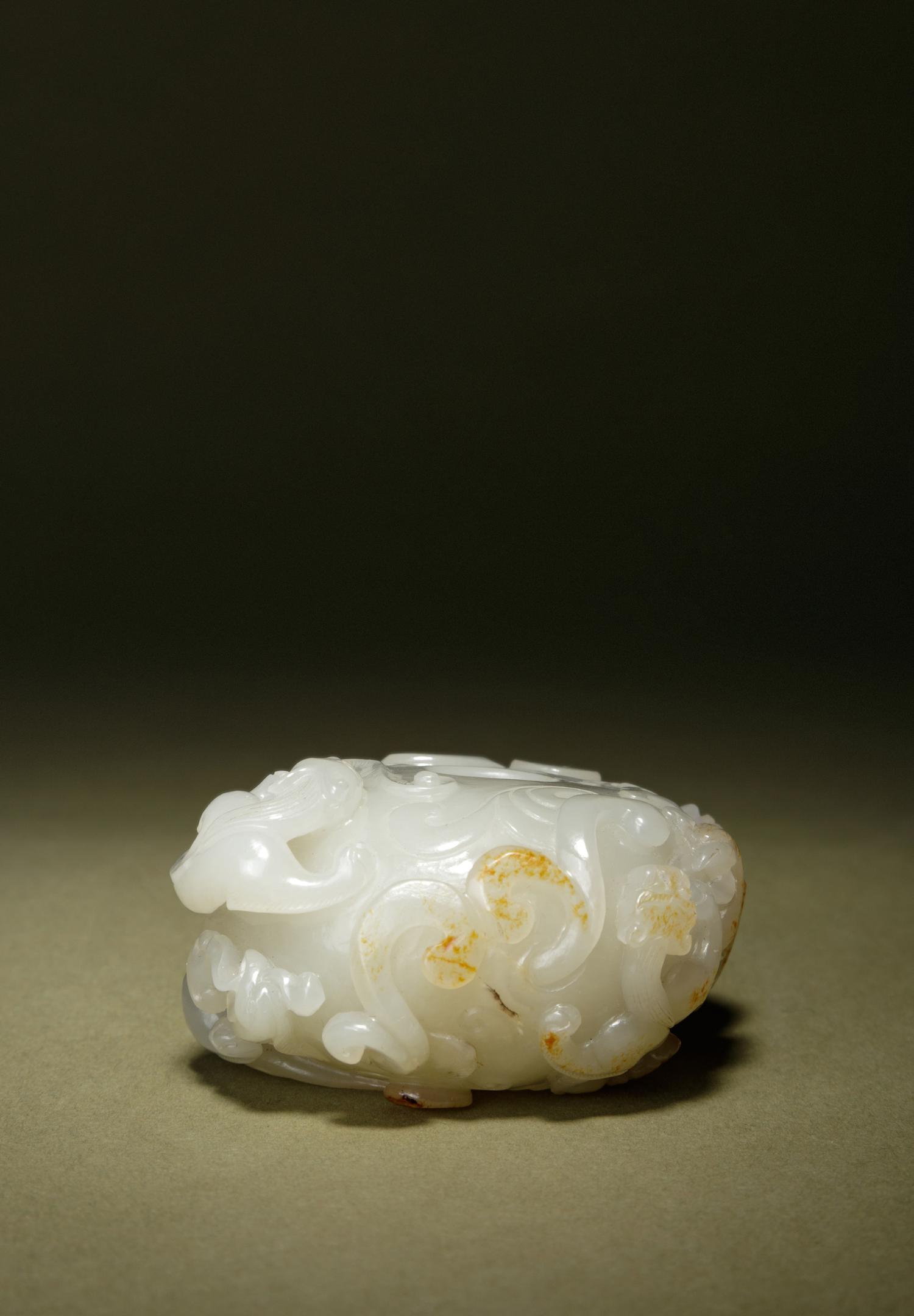 A White and Russet Jade 'Chilong' Water Pot
