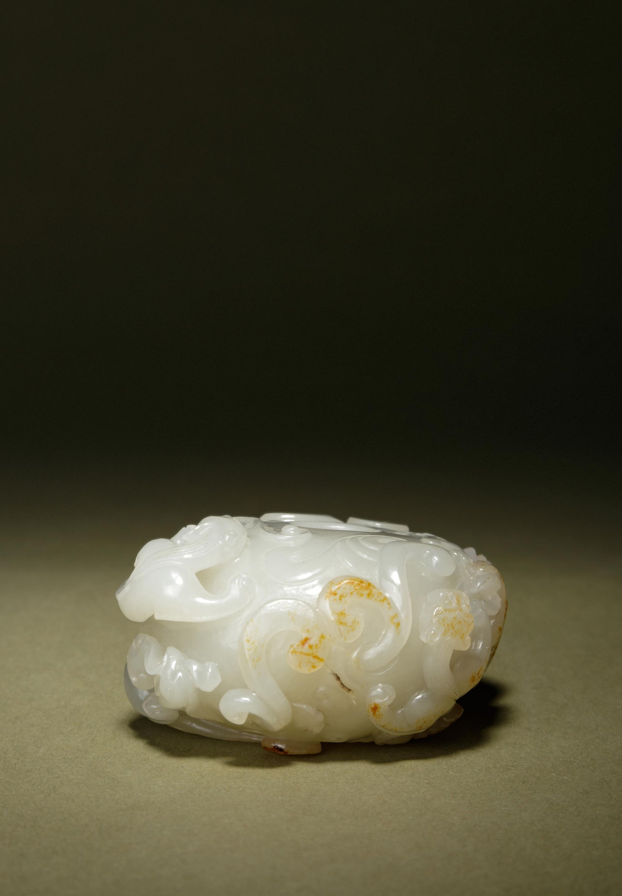 A White and Russet Jade 'Chilong' Water Pot