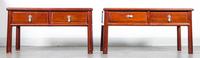 A Pair of Chinese Rosewood Low Cabinets Height 16 1/2 inches.