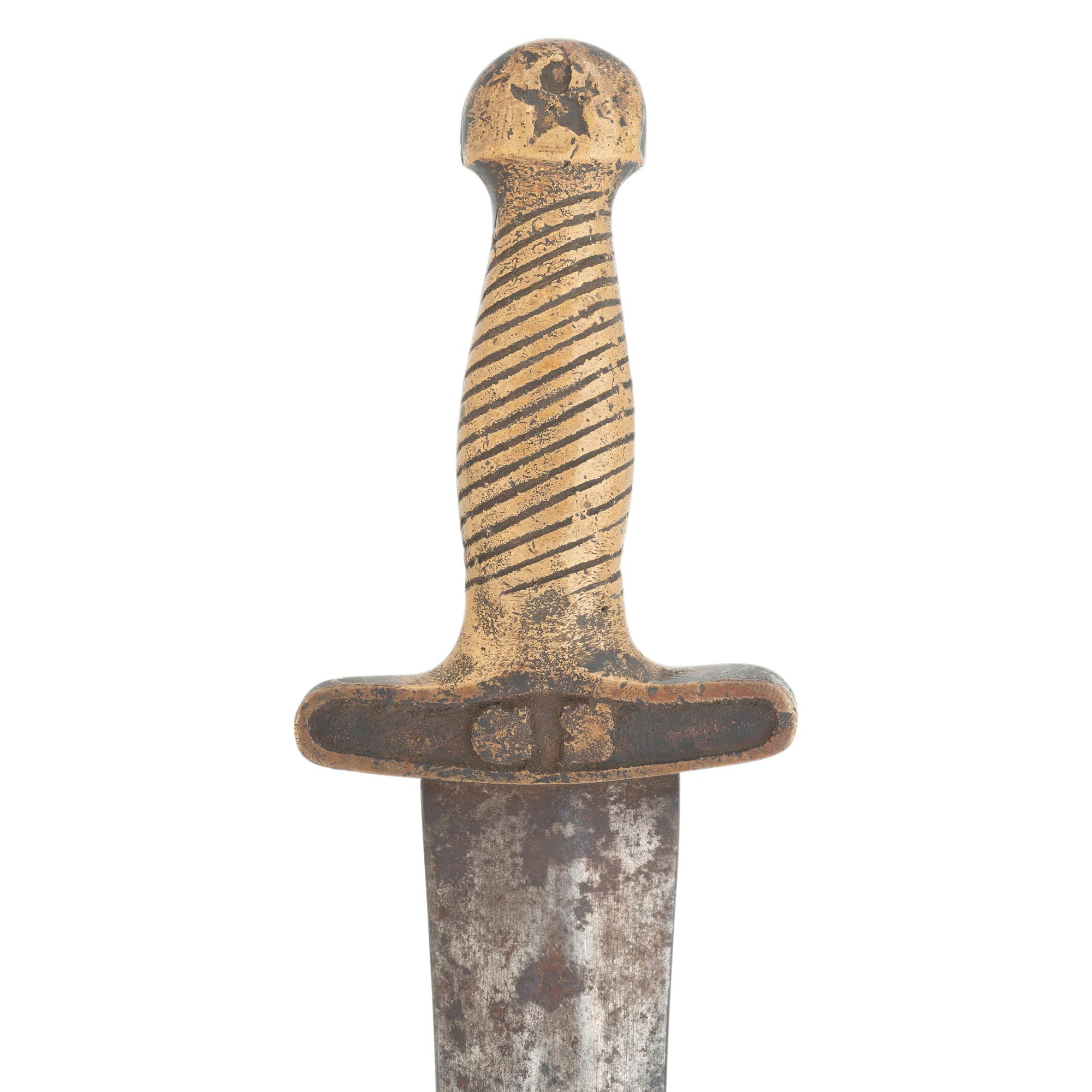 Confederate "CS and Star" Short Sword with Scabbard