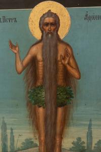An Eastern European Painted Icon