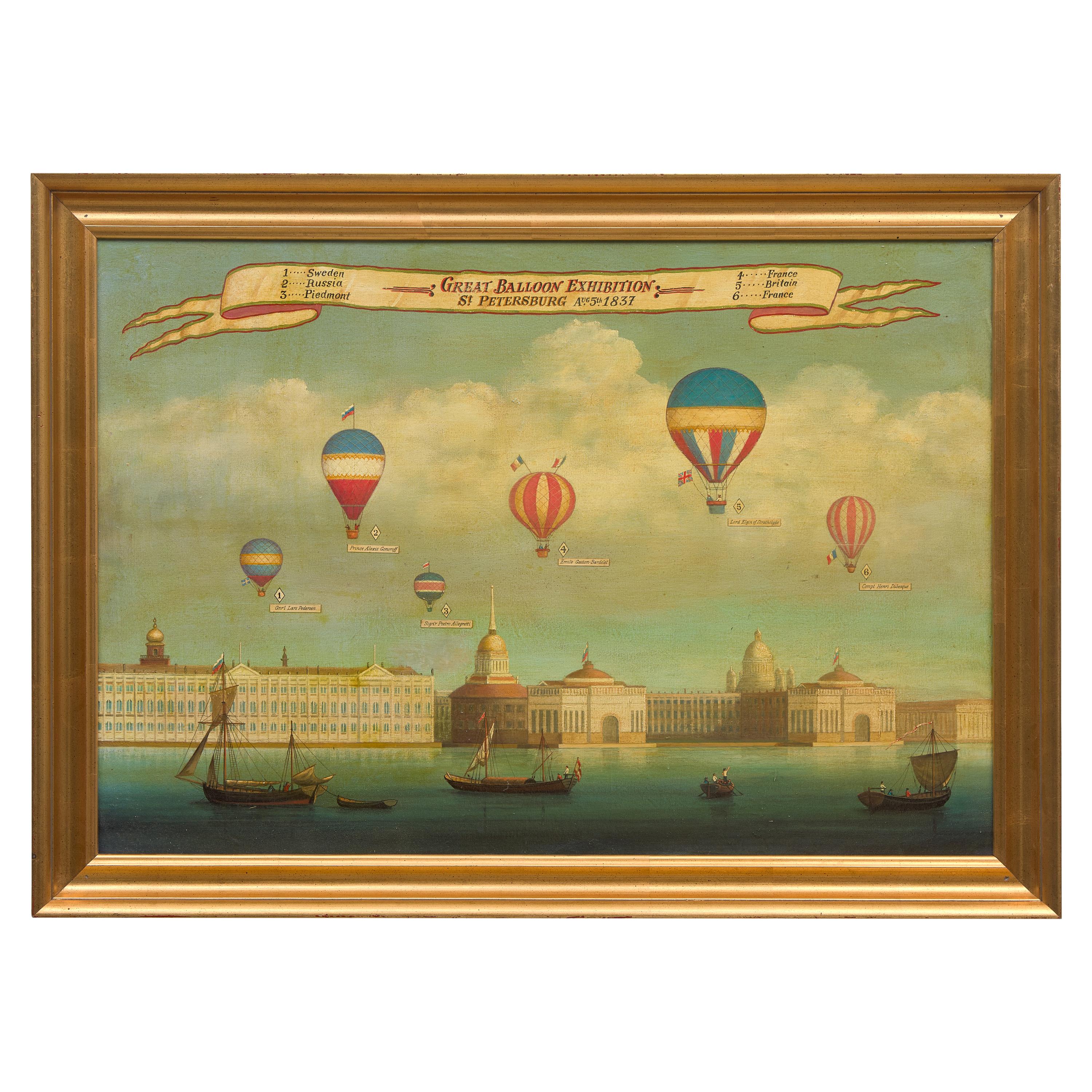 Russian School, 19th century — The Great Balloon Exhibition in Saint Petersburg