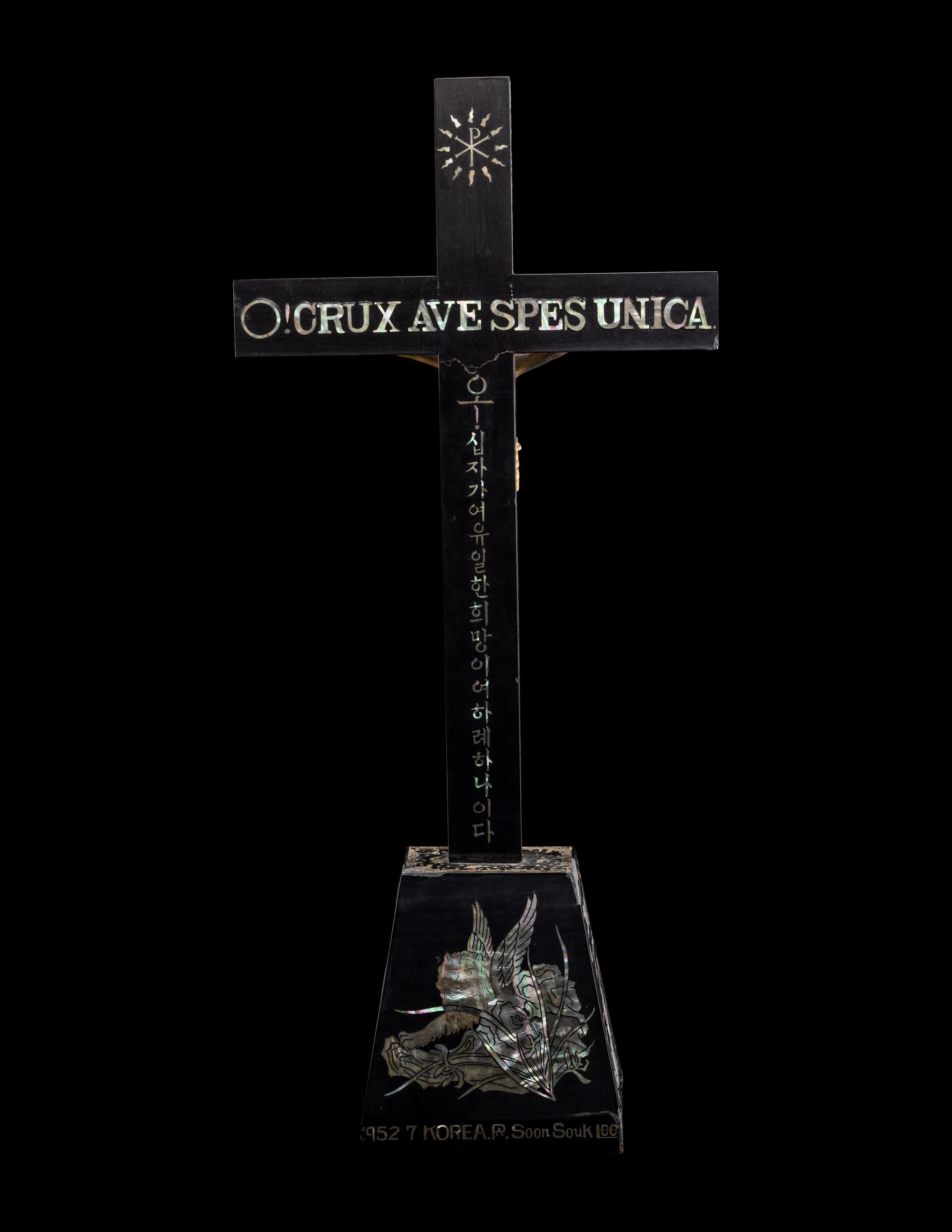 A Korean Mother-of-Pearl Inlaid Lacquered Crucifix