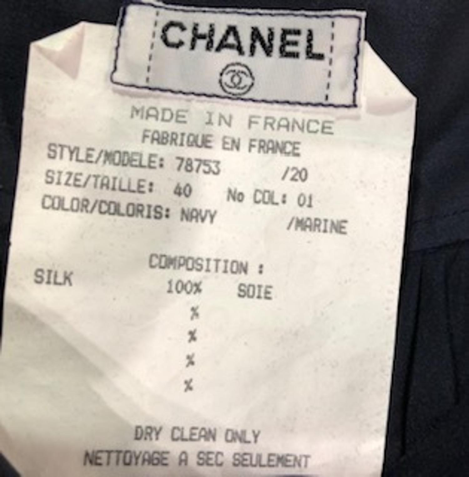 Chanel Skirt, c. 2010