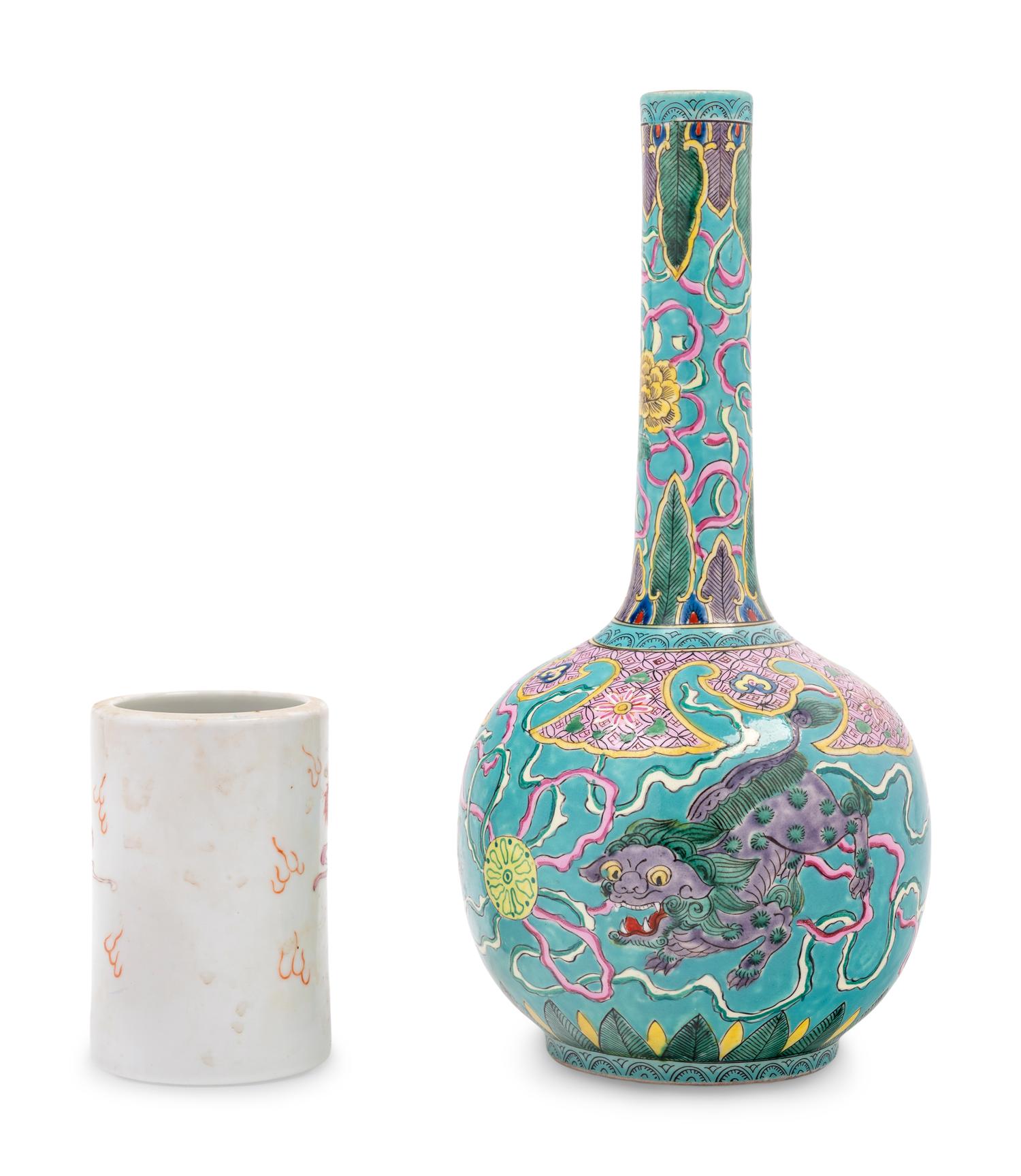 Two Chinese Famille Rose Porcelain Articles