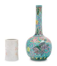 Two Chinese Famille Rose Porcelain Articles