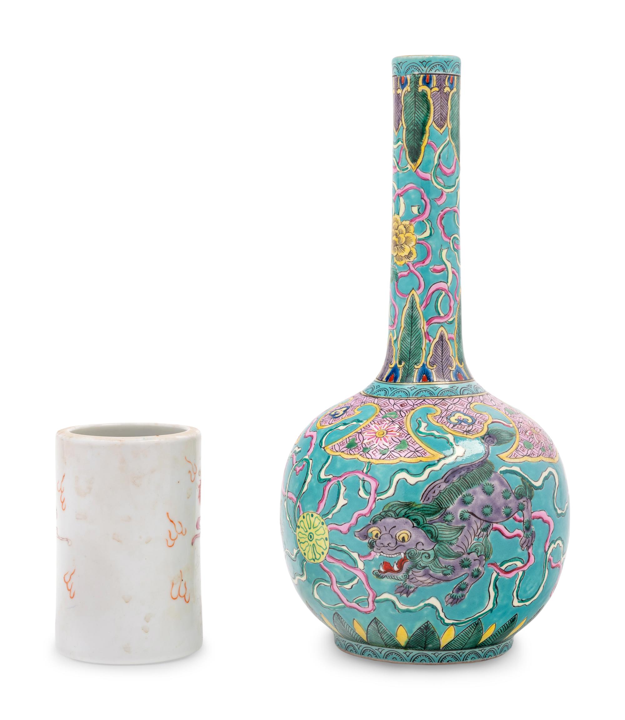 Two Chinese Famille Rose Porcelain Articles