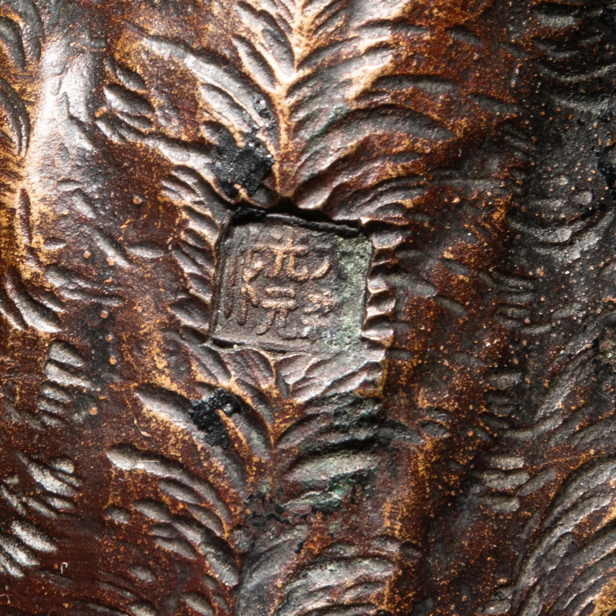 Two Japanese Bronze Okimono of Tigers