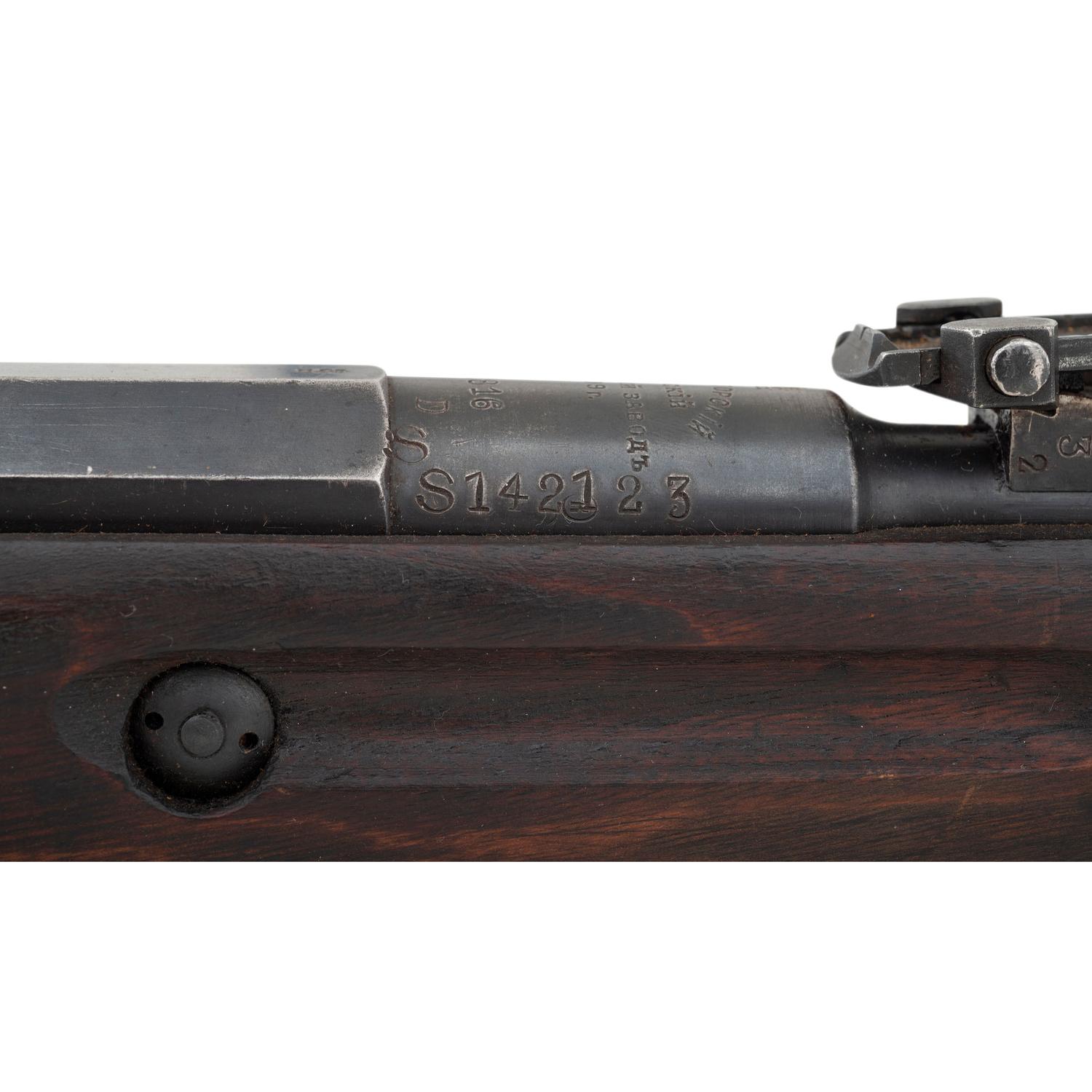 **Finnish Captured Imperial Russian Mosin-Nagant Model 1891 Rifle with Metric Marked Rear Sight