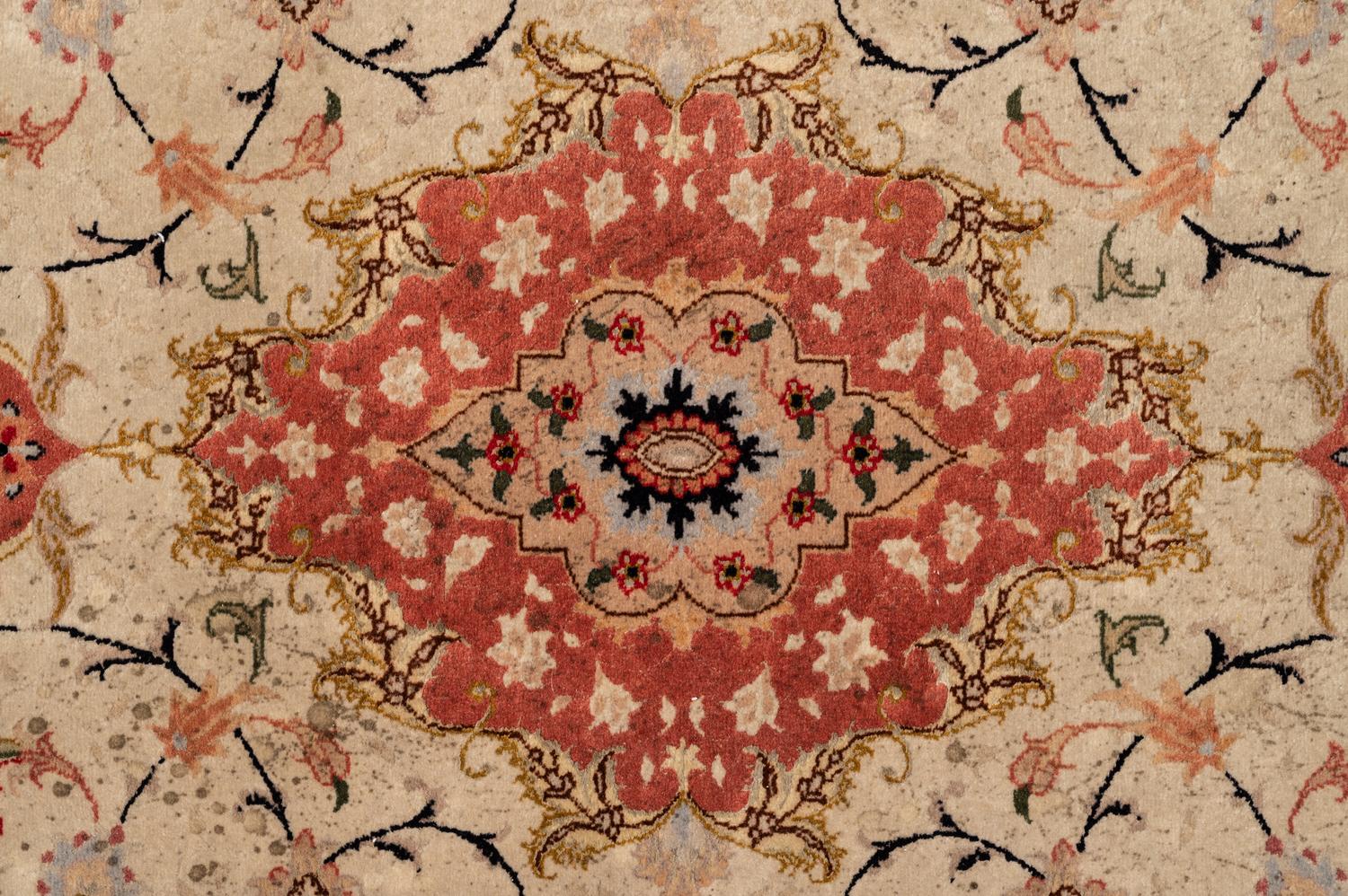 A Sino-Persian Wool Rug