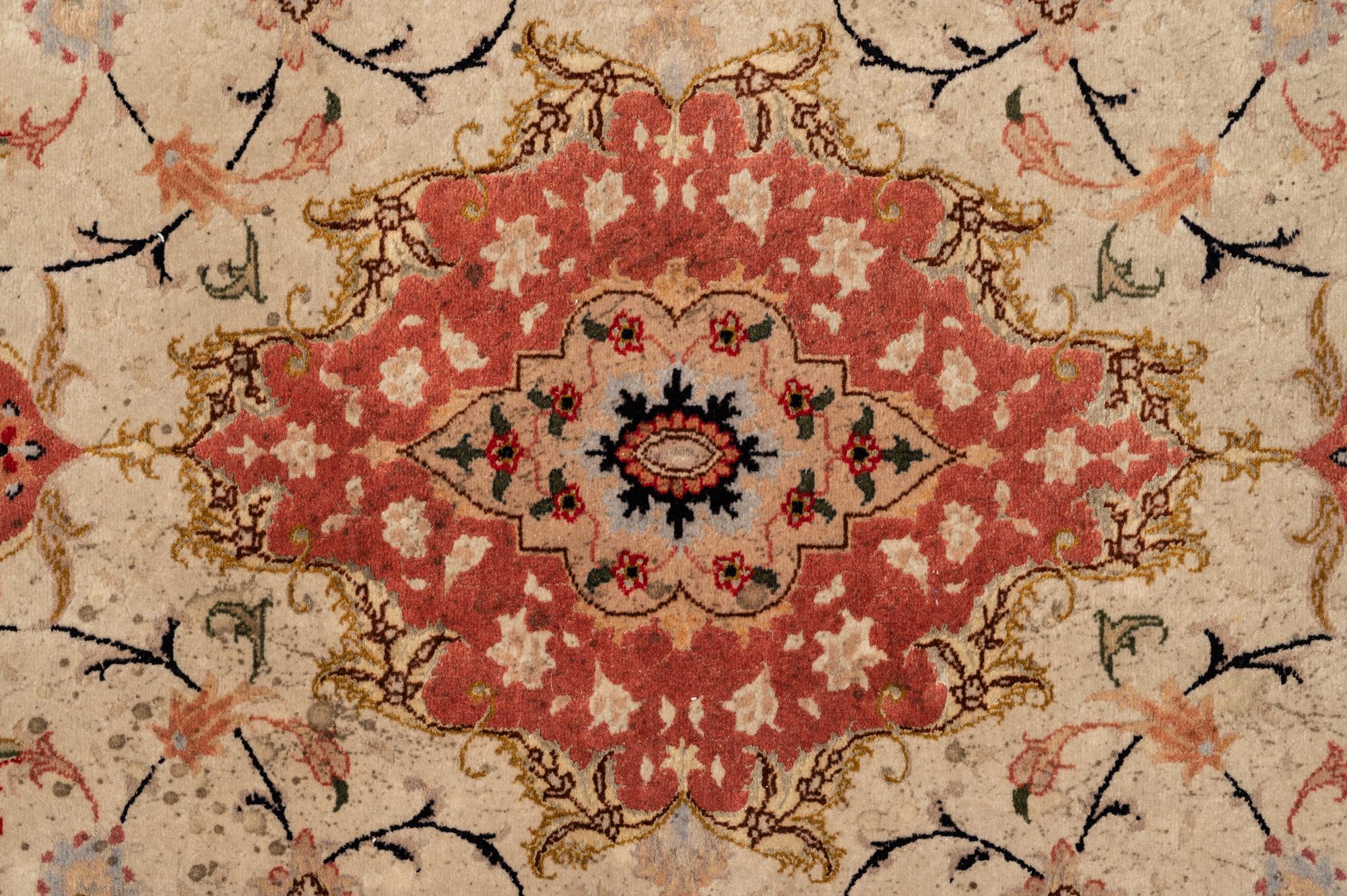 A Sino-Persian Wool Rug