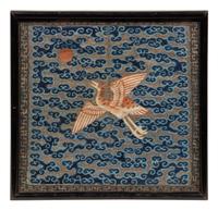A Chinese Framed Embroidery