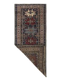 A Lesgi Rug