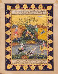 A Mughal School Painting