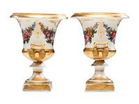 A Pair of Parcel Gilt and Polychrome Decorated Porcelain Vases