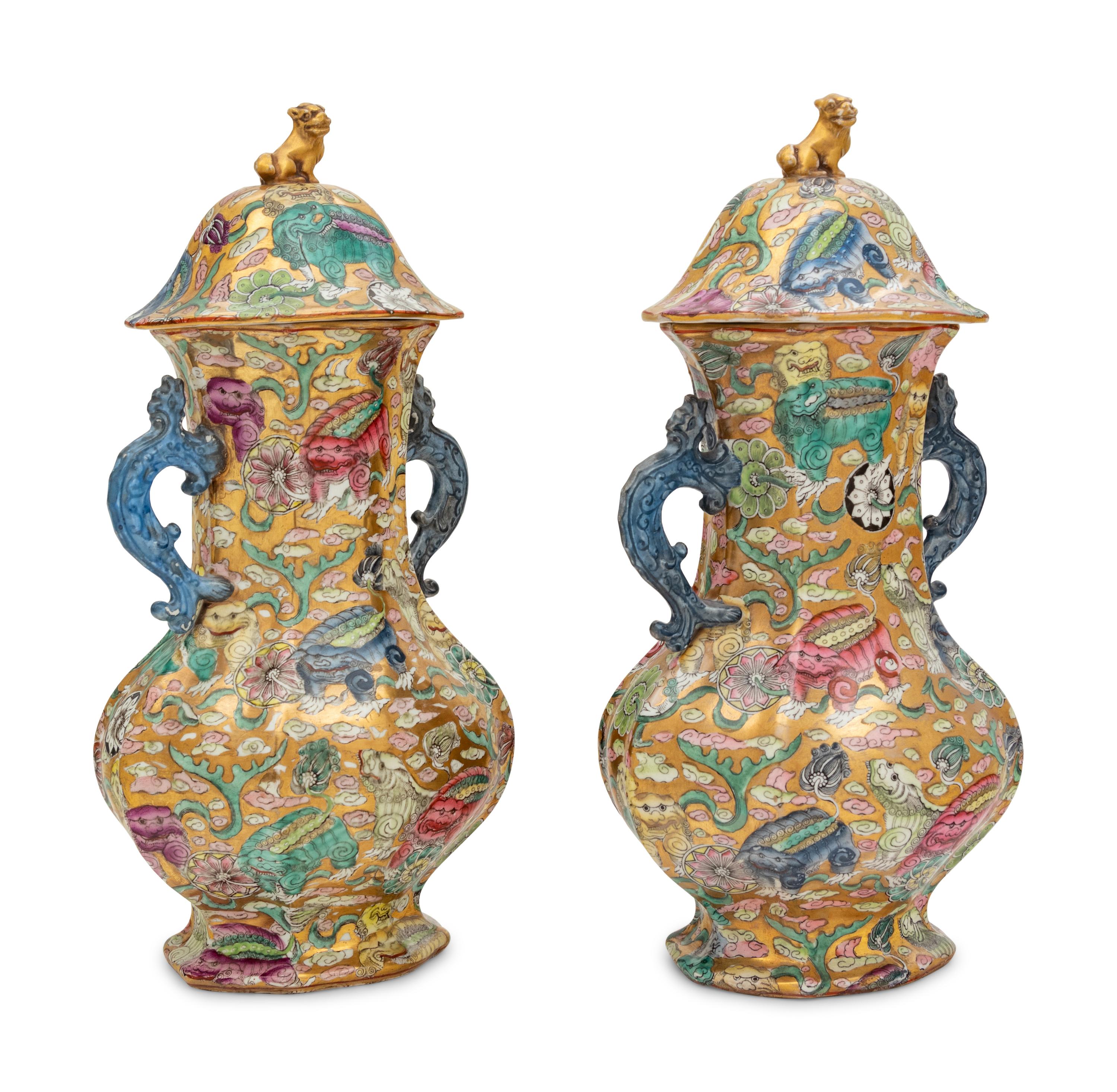 A Pair of Chinese Porcelain Covered Vases
