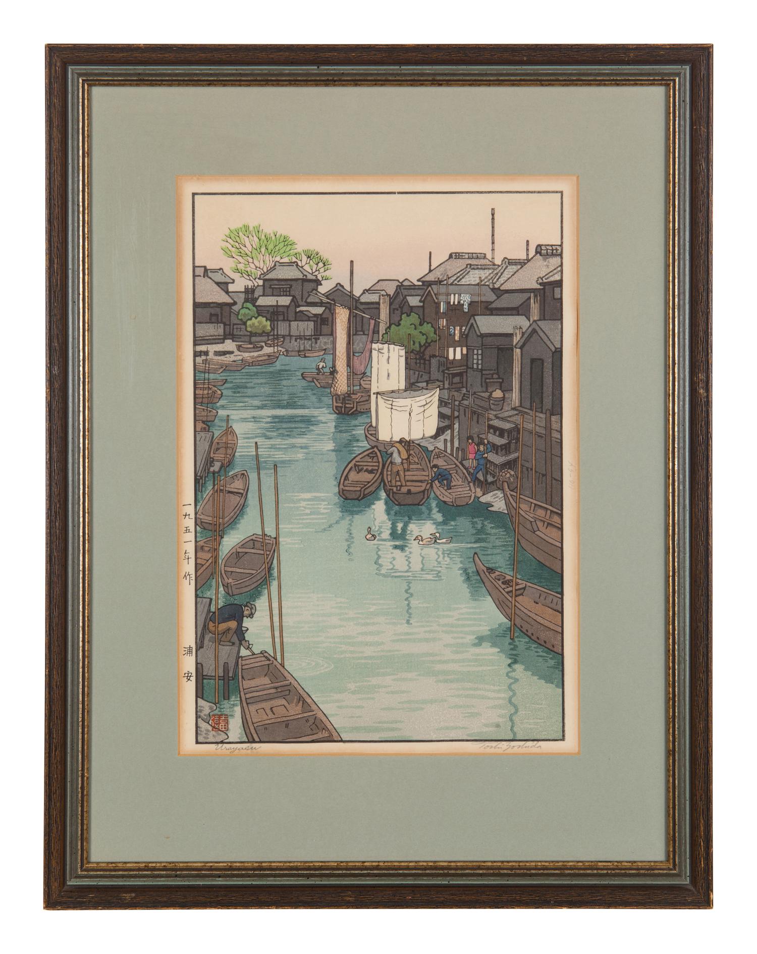 Toshi Yoshida