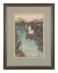 Toshi Yoshida