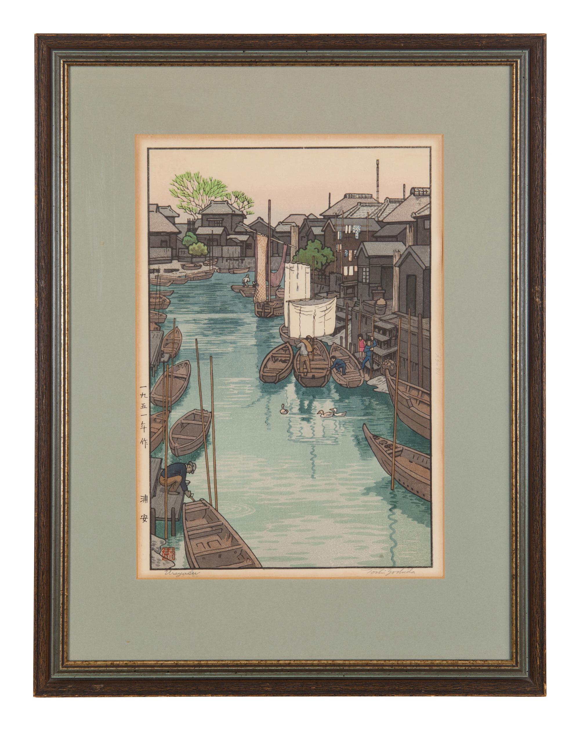Toshi Yoshida
