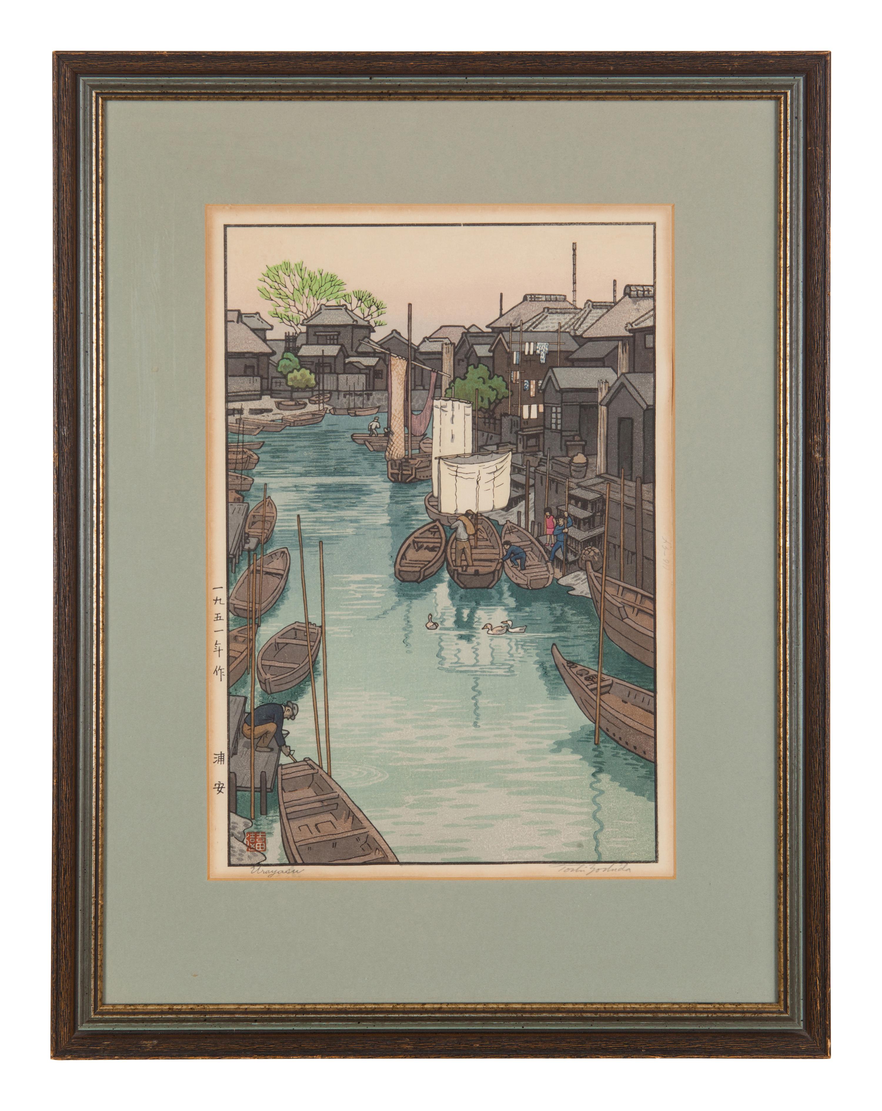 Toshi Yoshida