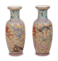 A Pair of Chinese Famille Rose Porcelain Vases