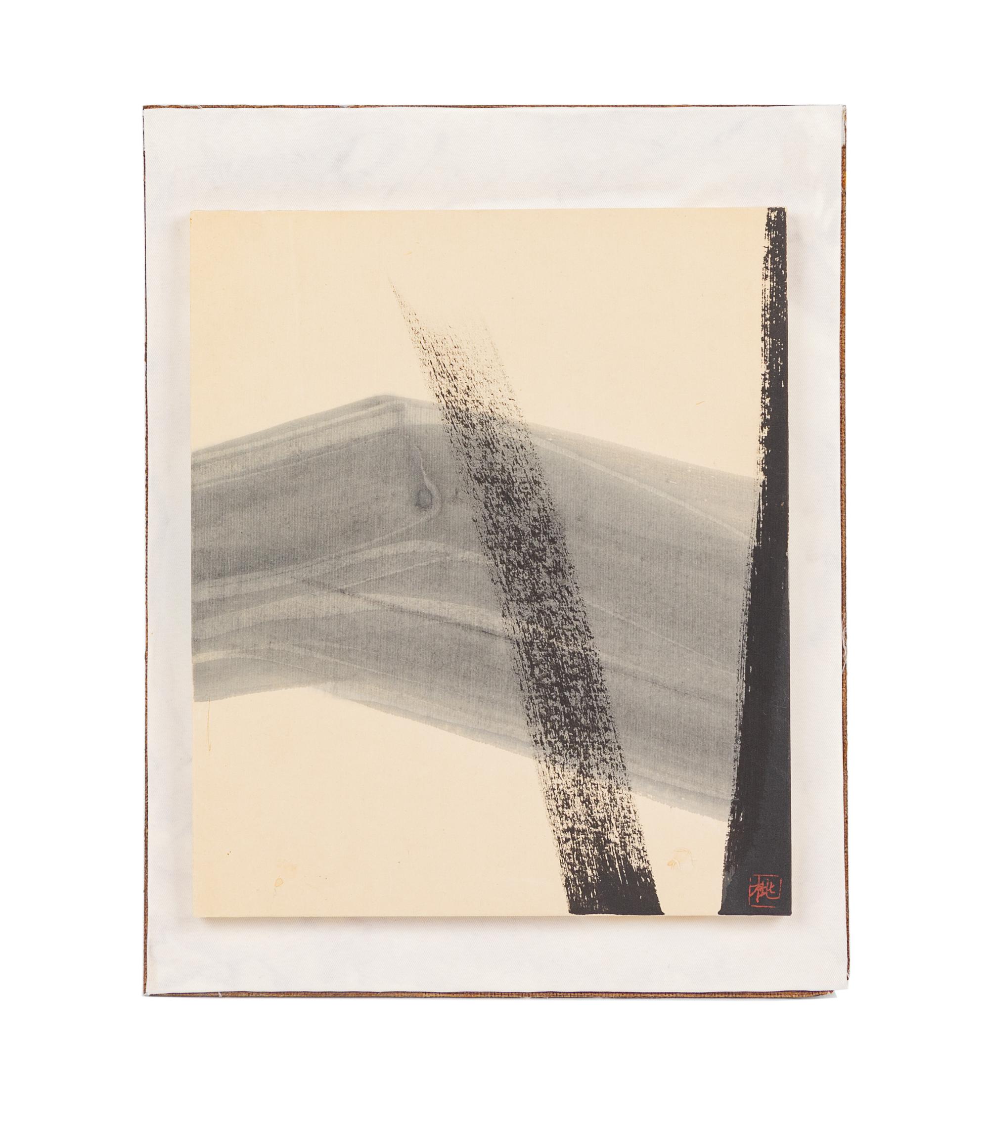 Toko Shinoda, (Japanese, b. 1913), Abstract
