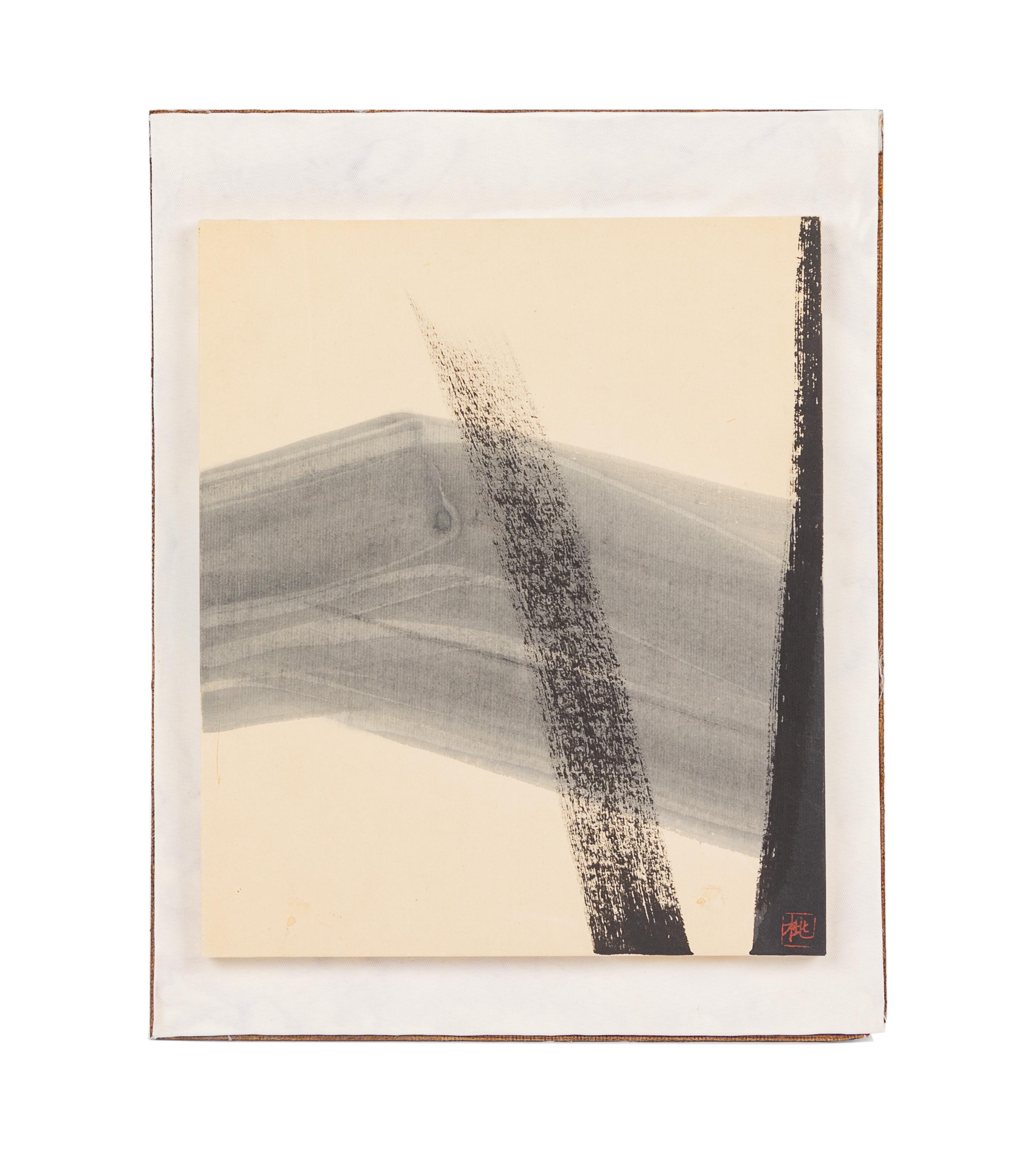 Toko Shinoda, (Japanese, b. 1913), Abstract