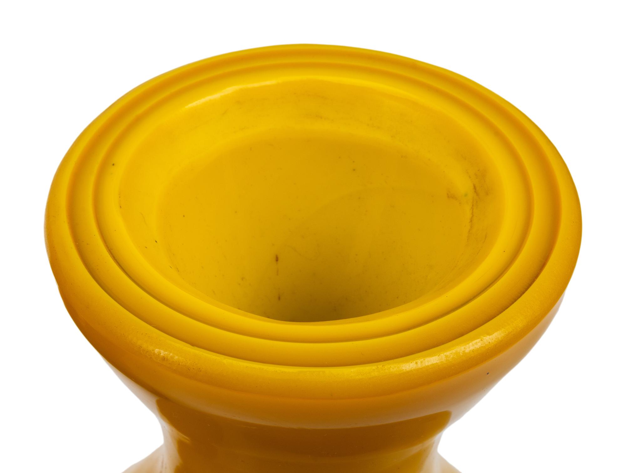 Four Canary Yellow Peking Glass Articles