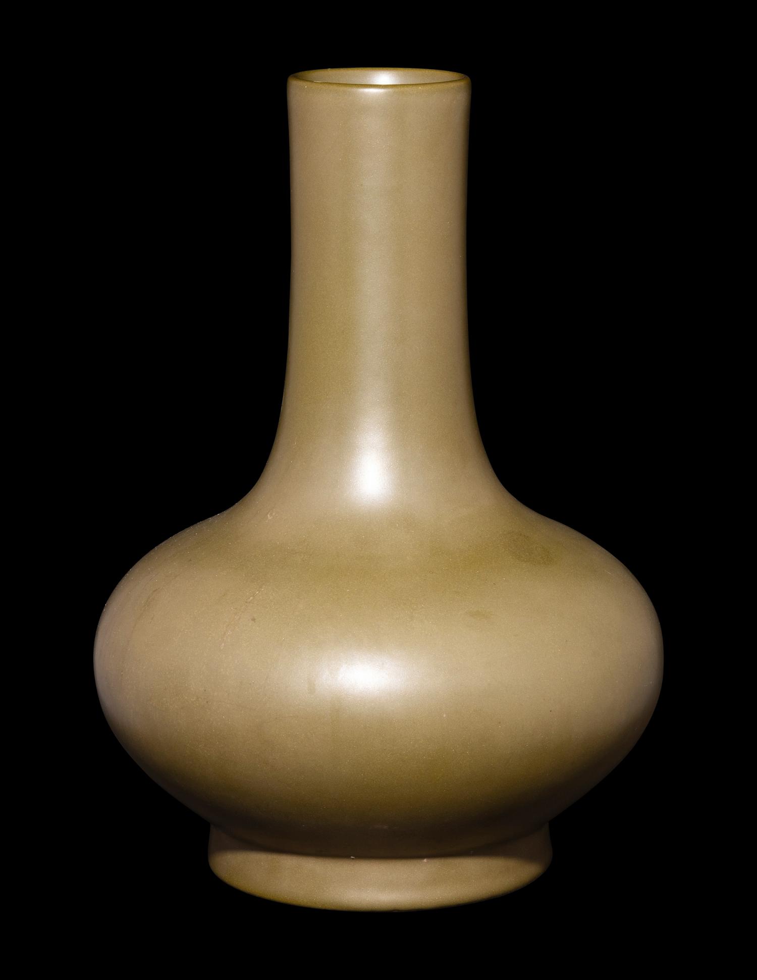 A Chinese Teadust Glazed Porcelain Vase, Biqiping