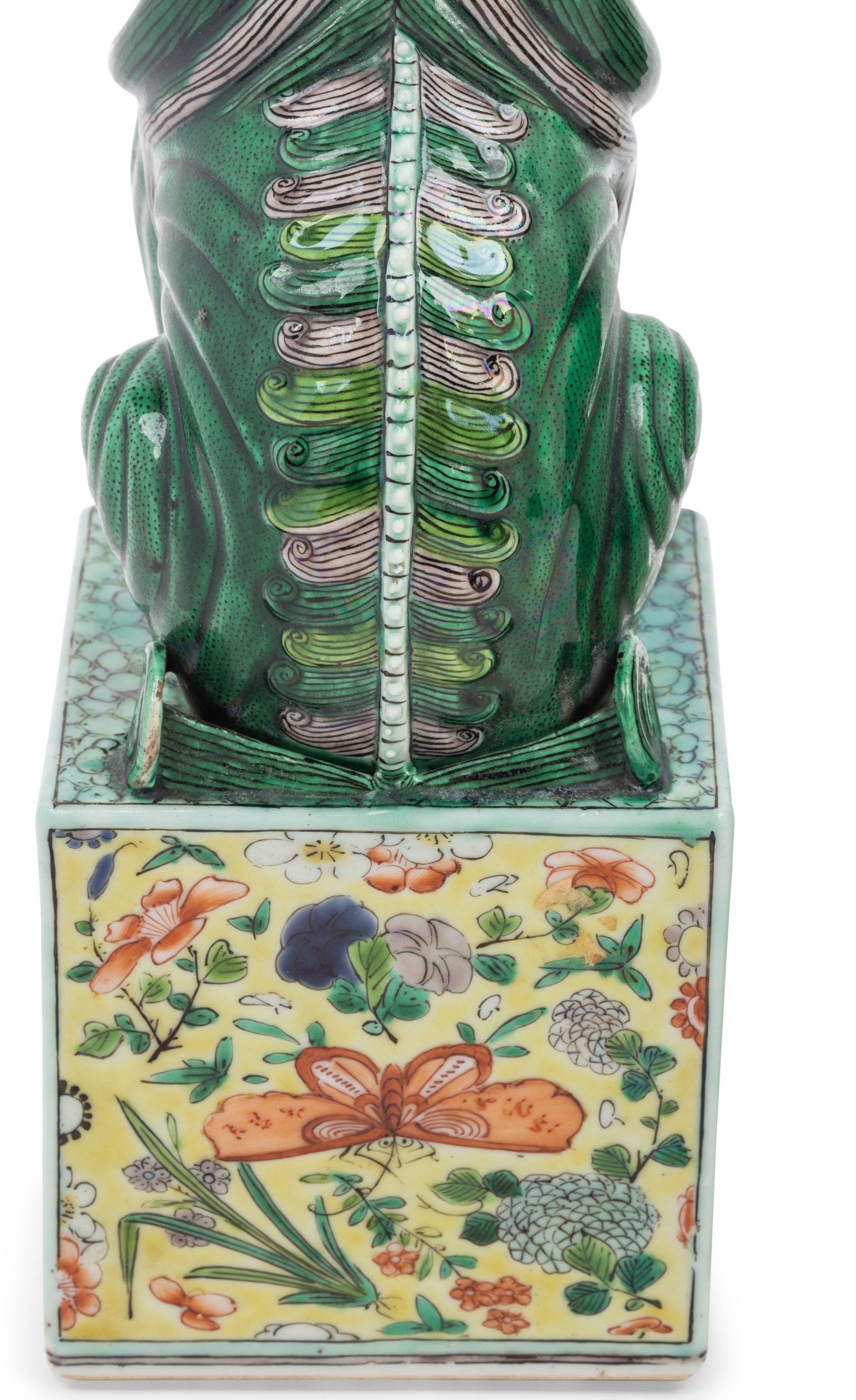 A Pair of Famille Verte Porcelain Figures of Fu Lions