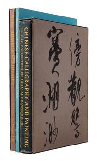 3 Books Pertaining to Classic Chinese Paintings and Calligraphy