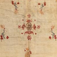 An Oushak Rug