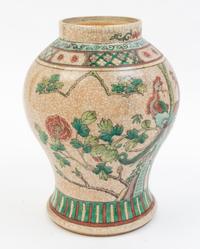 A Famille Verte Porcelain Vase Height 11 1/2 inches.